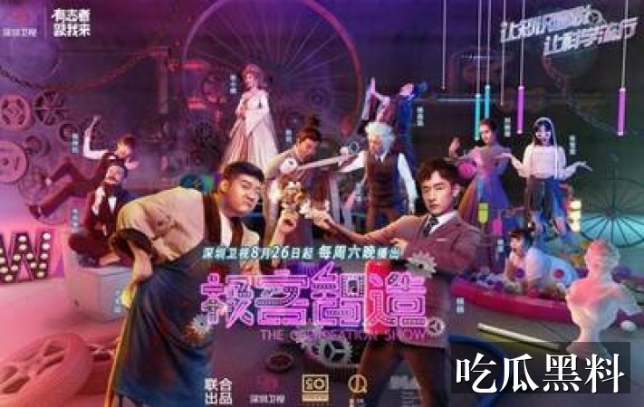 短视频热点-樱桃视频高清免费观看在线播放-樱桃视频高清免费观看在线导航站