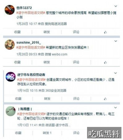 樱桃视频高清免费观看在线播放 - 樱桃观看在线播放热点问答 - 明星八卦 - 樱桃视频高清免费观看在线播放热点问答-明星八卦-樱桃视频高清免费观看在线播放-樱桃视频高清免费观看在线导航站-樱桃视频高清免费观看在线导航站-樱桃视频高清免费观看在线播放