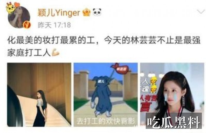 樱桃视频高清免费观看在线播放 - 樱桃观看在线播放检索指南 - 网红动态 - 樱桃视频高清免费观看在线播放检索指南-网红动态-樱桃视频高清免费观看在线播放-樱桃视频高清免费观看在线导航站-樱桃视频高清免费观看在线导航站-樱桃视频高清免费观看在线播放