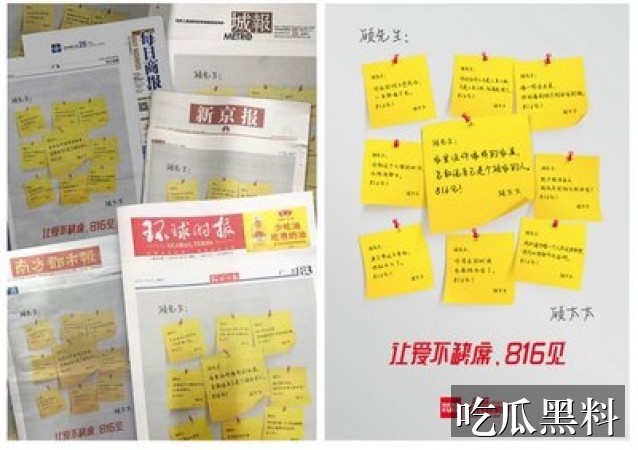 樱桃视频高清免费观看在线播放 - 樱桃观看在线播放检索指南 - 理性吃瓜 - 樱桃视频高清免费观看在线播放检索指南-理性吃瓜-樱桃视频高清免费观看在线播放-樱桃视频高清免费观看在线导航站-樱桃视频高清免费观看在线导航站-樱桃视频高清免费观看在线播放