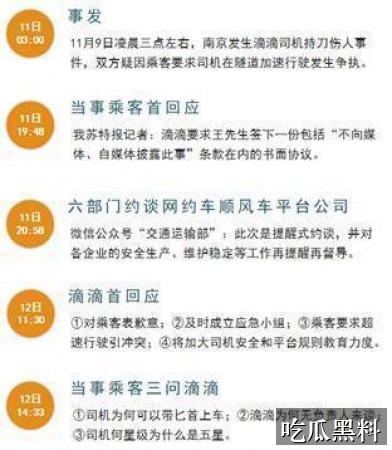 樱桃视频高清免费观看在线播放 - 樱桃观看在线播放热点问答 - 理性吃瓜 - 樱桃视频高清免费观看在线播放热点问答-理性吃瓜-樱桃视频高清免费观看在线播放-樱桃视频高清免费观看在线导航站-樱桃视频高清免费观看在线导航站-樱桃视频高清免费观看在线播放