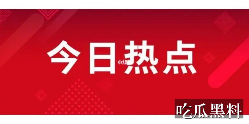 短视频热点-樱桃视频高清免费观看在线播放-樱桃视频高清免费观看在线导航站