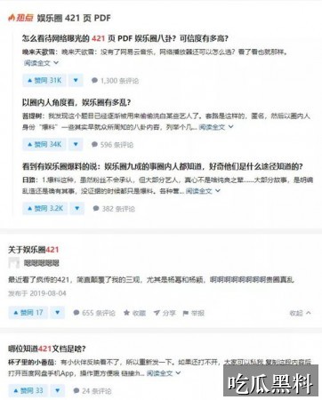 樱桃视频高清免费观看在线播放 - 网红动态阅读整理 - 网红动态 - 网红动态阅读入口整理-网红动态-樱桃视频高清免费观看在线播放-樱桃视频高清免费观看在线导航站-樱桃视频高清免费观看在线导航站-樱桃视频高清免费观看在线播放