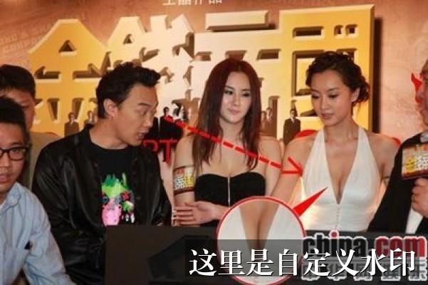 樱桃视频高清免费观看在线播放 - 樱桃在线播放主题线索汇总 - 明星八卦 - 樱桃视频高清在线播放主题线索汇总-明星八卦-樱桃视频高清免费观看在线播放-樱桃视频高清免费观看在线导航站-樱桃视频高清免费观看在线导航站-樱桃视频高清免费观看在线播放