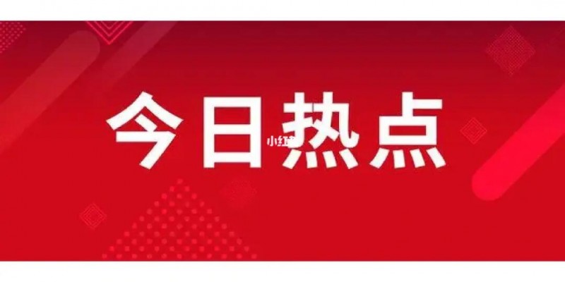 樱桃视频高清免费观看在线播放 - 樱桃在线播放主题线索汇总 - 话题复盘 - 樱桃视频高清在线播放主题线索汇总-话题复盘-樱桃视频高清免费观看在线播放-樱桃视频高清免费观看在线导航站-樱桃视频高清免费观看在线导航站-樱桃视频高清免费观看在线播放