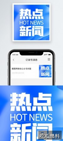 樱桃视频高清免费观看在线播放 - 樱桃观看在线播放专题索引 - 明星八卦 - 樱桃视频高清免费观看在线播放专题索引-明星八卦-樱桃视频高清免费观看在线播放-樱桃视频高清免费观看在线导航站-樱桃视频高清免费观看在线导航站-樱桃视频高清免费观看在线播放