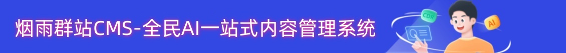 樱桃视频高清免费观看在线播放